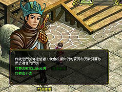 TAIPEI200810ϥ饤ȷMMORPGΡȵǽɤˤ᤿ΦΡ Online