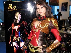 TAIPEI200821PvPԤ̾Ѥ롩MMORPGThe Curse OnlineפCBTѤǥ