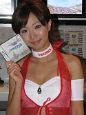 TGS 2008ֳԡϤԤޤTGSѥ˥̿Ϥޤ