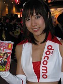 TGS 2008ֳԡϤԤޤTGSѥ˥̿Ϥޤ