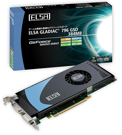 ELSA384MBǤGeForce 9600 GSOܥɤȯ