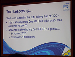 #008Υͥ/GDC 2014OpenGL ES 3.1ǥ꡼åפΤIntel Bay Trail-TȳȯԸġAndroidμߤ