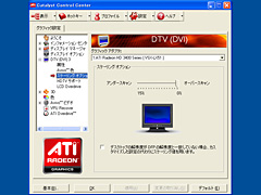 Xonar HDAV1.3 DeluxeץǥϸڥݡȡHDMI 1.3aбɥɤǤäǤΤ