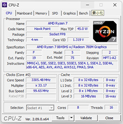 Ť1.5kgˤʤḁ̈ΡPCROG Zephyrus G14ץӥ塼⤱Ƥǽ̥Ū