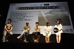 TGS 2011ϡ֥᥿륮ץ㥹ȿؤȿĹ줵󤬥ȤȤо줷KONAMI֡Ķڥ饹ȥơKojima Productions SPECIAL STAGEפݡ