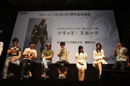 #028Υͥ/TGS 2011ϡ֥᥿륮ץ㥹ȿؤȿĹ줵󤬥ȤȤо줷KONAMI֡Ķڥ饹ȥơKojima Productions SPECIAL STAGEפݡ