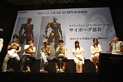 TGS 2011ϡ֥᥿륮ץ㥹ȿؤȿĹ줵󤬥ȤȤо줷KONAMI֡Ķڥ饹ȥơKojima Productions SPECIAL STAGEפݡ