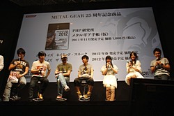 #030Υͥ/TGS 2011ϡ֥᥿륮ץ㥹ȿؤȿĹ줵󤬥ȤȤо줷KONAMI֡Ķڥ饹ȥơKojima Productions SPECIAL STAGEפݡ