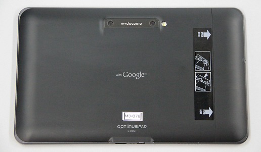 #013Υͥ/Android֥åȤϥǻȤ뤫 Tegra 2Android 3.0ܥ֥åȡOptimus Pad L-06CפȤäƤߤ