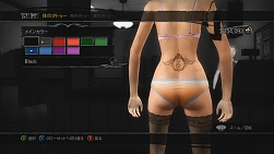 #009Υͥ/GDC 200925ϡSaints Row 2פѤ줿饯ƥUniversal Character SystemפȤ