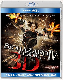 ǲ֥ХϥIV ե饤աפBlu-rayDVDUMD2010ǯ1222˥꡼ޡȤƤ˵ˤʤŵDVD