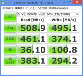 PR3Dǽޤդiiyama PCо줷ޡΡPCλġʤϤõ