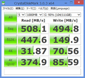 PR3Dǽޤդiiyama PCо줷ޡΡPCλġʤϤõ