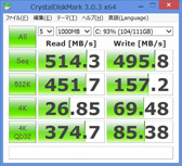 PR3Dǽޤդiiyama PCо줷ޡΡPCλġʤϤõ