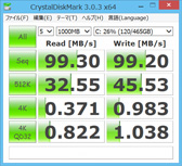 PR3Dǽޤդiiyama PCо줷ޡΡPCλġʤϤõ