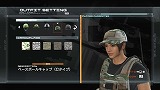 METAL GEAR ONLINE