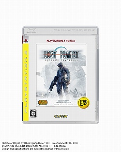 PLAYSTATION 3/PSP the Best꡼2009ǯ1ȯ䥿ȥ뤬ȯɽ⳦ﵭǥ3פۤ4ȥ뤬饤ʥå