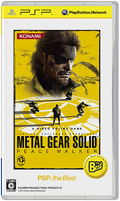 #003Υͥ/SCEMETAL GEAR SOLID PEACE WALKERפʤɡ2the Best꡼Υ饤ʥåפȯɽܺ򤪼꺢ʤǥ꡼