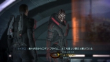 Mass Effect