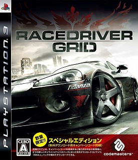 Xbox 360/PLAYSTATION 3ѥ졼󥰥RACE DRIVER GRIDפȯ