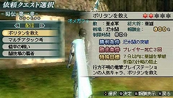 #008Υͥ/PSPֿԢ̵ MULTI RAIDȯ䡪ơޤ䥯Ȥۿ⥹