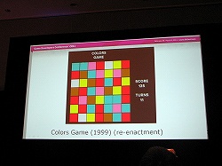 #006Υͥ/GDC 2011ϥ奢륲ͺPopCap GamesBejeweledפǤޤǡǥҥåΥѥ륲ϡɤΤ褦ˤƺ줿Τ