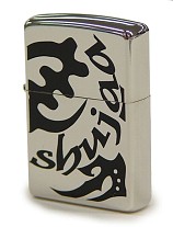 #001Υͥ/֥Хϥ5ץդZippo2郎4ܤȯ