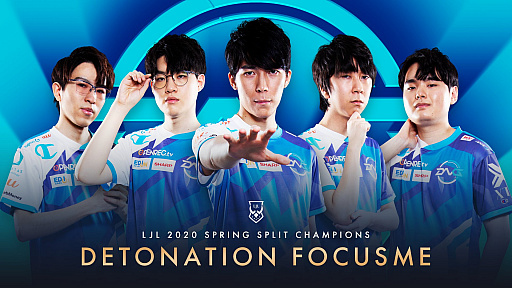 LJL 2020 Spring Split FinalsSengoku Gaming  DetonatioN FocusMeݡȡDFM3-1Ǿ4ϢƤã