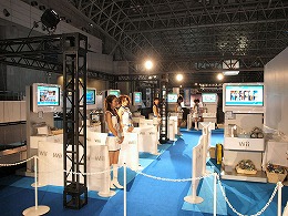 #002Υͥ/TGS 2008052ϡ֤Ϥ餯ҥȡפץåΥϥɥ󡣡Tetris Partyפʤ