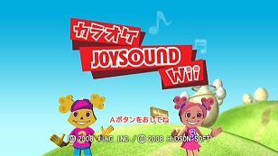 ӥ󥰤ܳŪʥ饪ڤ롪֥饪JOYSOUND Wiiפ1218ȯ