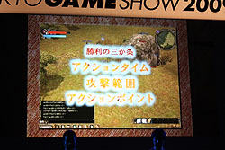 TGS 2009ϡ֥ɥﵭפǤʤ߿ɻо֥륫ǥץե