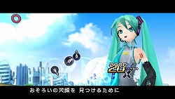 ֽ鲻ߥ-Project DIVA-פΥơ٥ȤԤ줿֤äͷӤʺ 09פΥ٥ȥݡȤϤ