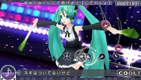 #029Υͥ/ֽ鲻ߥ-Project DIVA-פΥơ٥ȤԤ줿֤äͷӤʺ 09פΥ٥ȥݡȤϤ