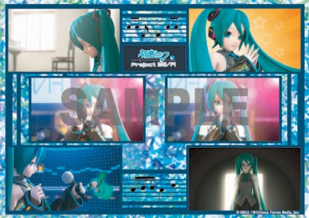 ֽ鲻ߥ -Project DIVA-׺ǿࡼӡ4Gamer˥åסŹͽŵ