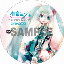 ֽ鲻ߥ -Project DIVA-׺ǿࡼӡ4Gamer˥åסŹͽŵ