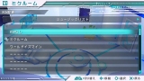 ֽ鲻ߥ -Project DIVA-סȥߥ롼ɤ俷ʤɤΥ꡼󥷥åȤȶ˾Ҳ𡣥ܡɤMEIKO/KAITOо