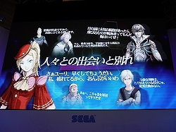 TGS 2008037ϥߥץʥॺ ץȵȯɽǡBAYONETTAʥ٥ͥåˡס̵¹ϩסMAD WORLDפϪ