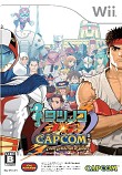 ȯ֥ĥΥVS.CAPCOM׹ھʤ祭ڡ