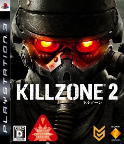 #001Υͥ/PS3KILLZONE 2׸ȤˡWARZONEݡȤǺܡѥå3ܤɼԥץ쥼