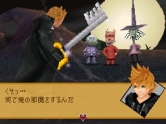 KINGDOM HEARTS 358/2Daysפȯ530˷ꡪ˥ƥɡDSiƱǤΥǥ