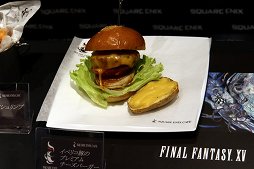 ոǡSQUARE ENIX CAFEפ2016ǯ101˥ץ󡣡FINAL FANTASY XVפơޤŹ⤬Ϫ줿ץ쥪ץ󥤥٥Ȥݡ