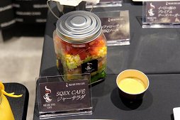 ոǡSQUARE ENIX CAFEפ2016ǯ101˥ץ󡣡FINAL FANTASY XVפơޤŹ⤬Ϫ줿ץ쥪ץ󥤥٥Ȥݡ