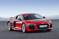 FFXVסAudiܤΡThe Audi R8 Star of Lucisפ1ءKINGSGLAIVEɤо줷륷θѼ֤Ƹ