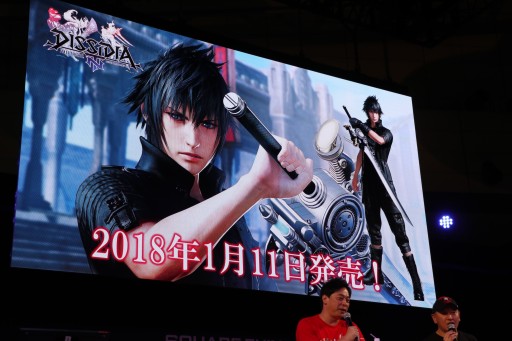 TGS 2017ϡFINAL FANTASY XVפΡ֥ƥ֡ࡦݡ TGS2017ĥǡʲˡפšǿDLCͧפκǿ2018ǯͽDLC餫