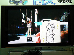 TGS 2008109Webۤ˽λҤ롩ˡʼ¸ŪեȡǾե奢 ARisפ1019ȯ