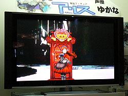 TGS 2008109Webۤ˽λҤ롩ˡʼ¸ŪեȡǾե奢 ARisפ1019ȯ