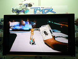 TGS 2008109Webۤ˽λҤ롩ˡʼ¸ŪեȡǾե奢 ARisפ1019ȯ