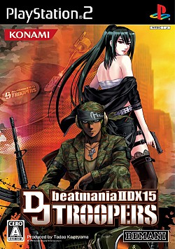 PS2beatmania IIDX 15DJ TROOPERSסWii֥󥹥󥹥ܥ塼 եեѡƥפȯ䡣ϢåƱ꡼