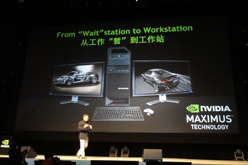 GTC Asia 2011״Ĵֱݡȡ2019ǯˤ100W饹Υॳ󥽡뤬10TFLOPS¸&#33;&#63;