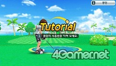 ڹǺǯȯ䤵줿Fantasy Golf Pangya PortableפͷǤߤޤ